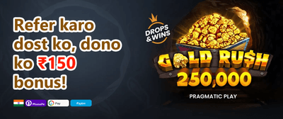 Refer a Friend Bonus promotion